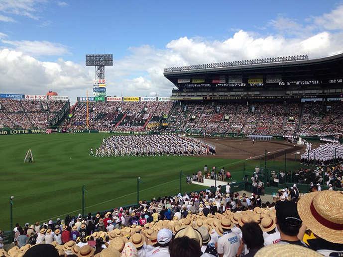 甲子園球場